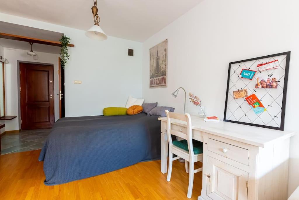 Cozy, Bright, Comfy Studio Next To The Old Town. Διαμέρισμα Βαρσοβία Εξωτερικό φωτογραφία